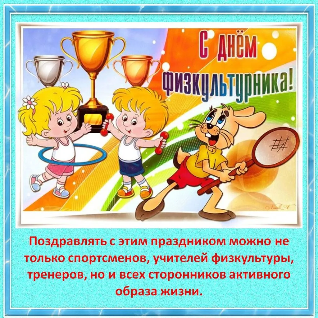 Слайд9.JPG
