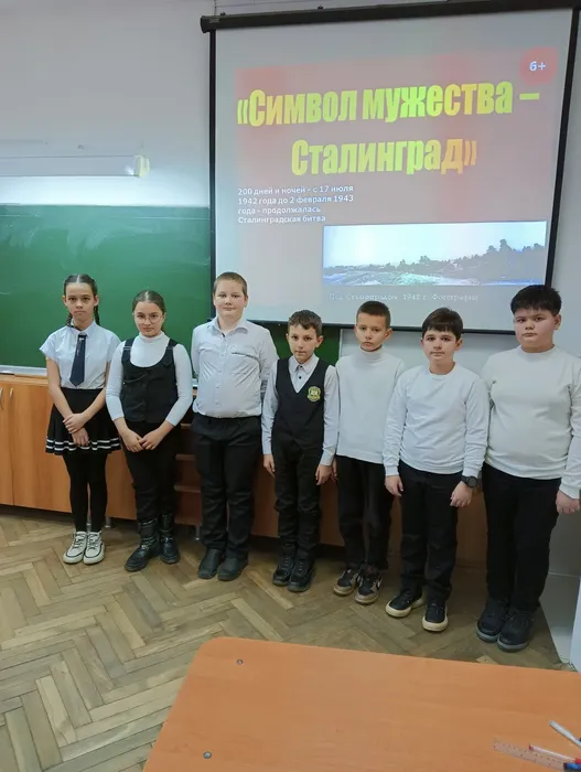 IMG20240129135533