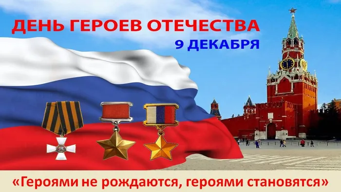 Слайд1