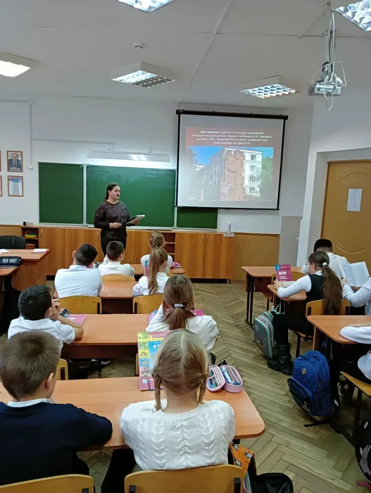 IMG20240129133345