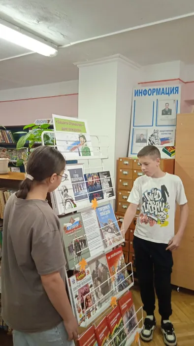 IMG-20251114-WA0002