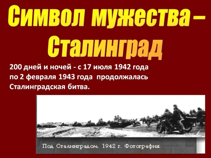 Слайд1(3)