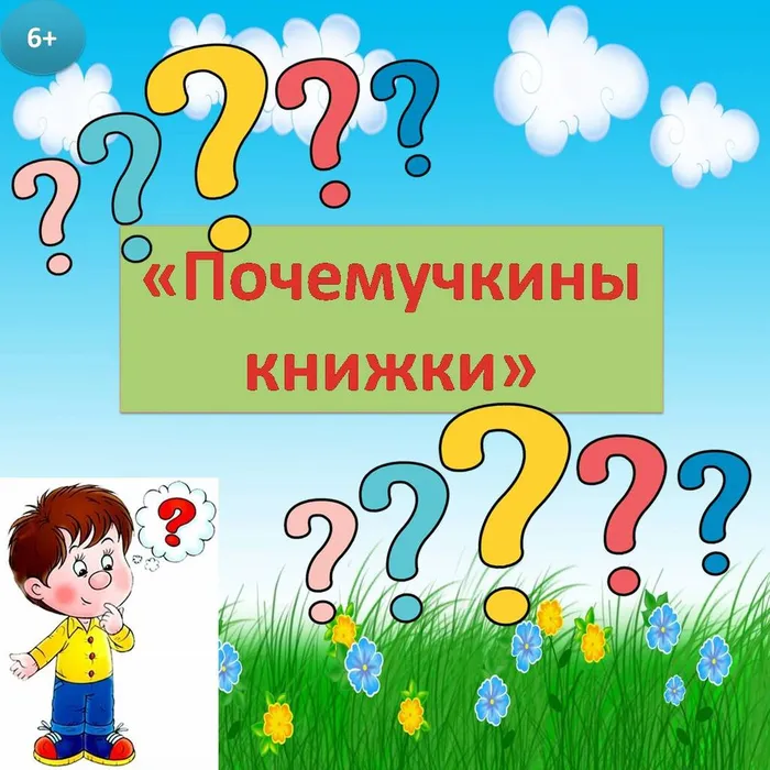 Слайд1.JPG