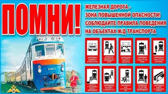 IMG-20260522-WA0000