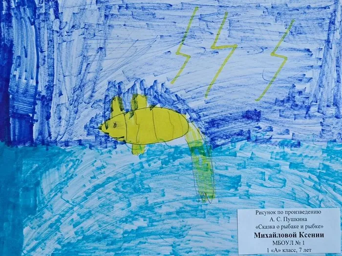 Слайд10