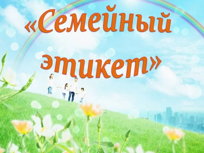 яяя.jpg
