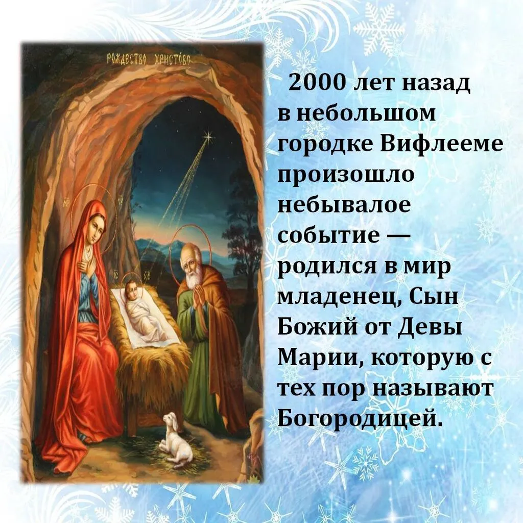 Слайд3-1