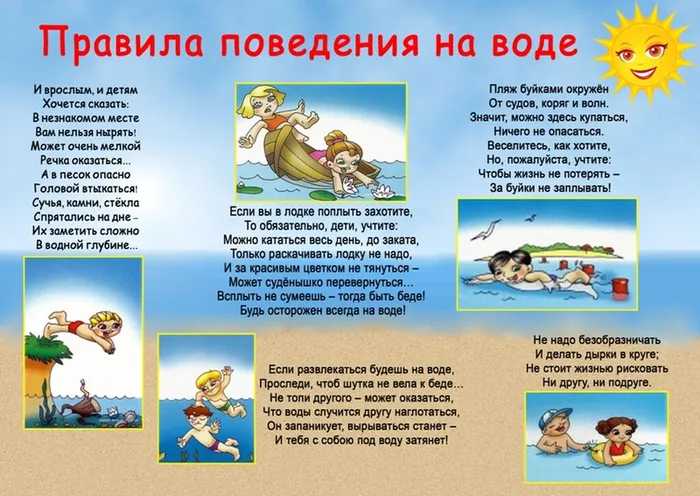 346811c2f01b4e18bd45bbebf2b88149