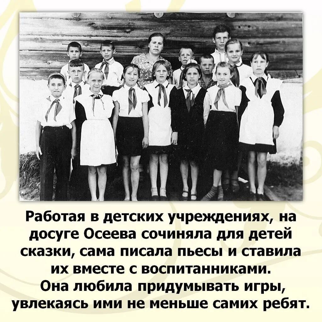 Слайд4-2.JPG