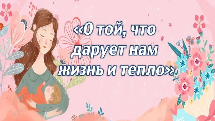 Рисунок1