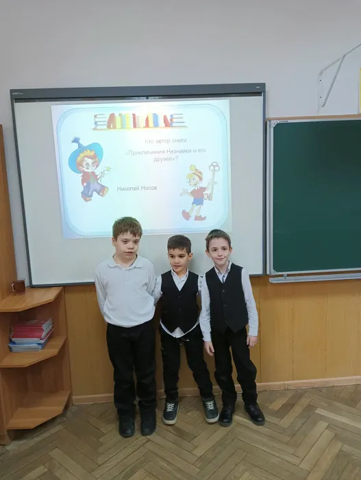 IMG20240130101617