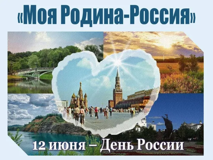 деорн.jpg