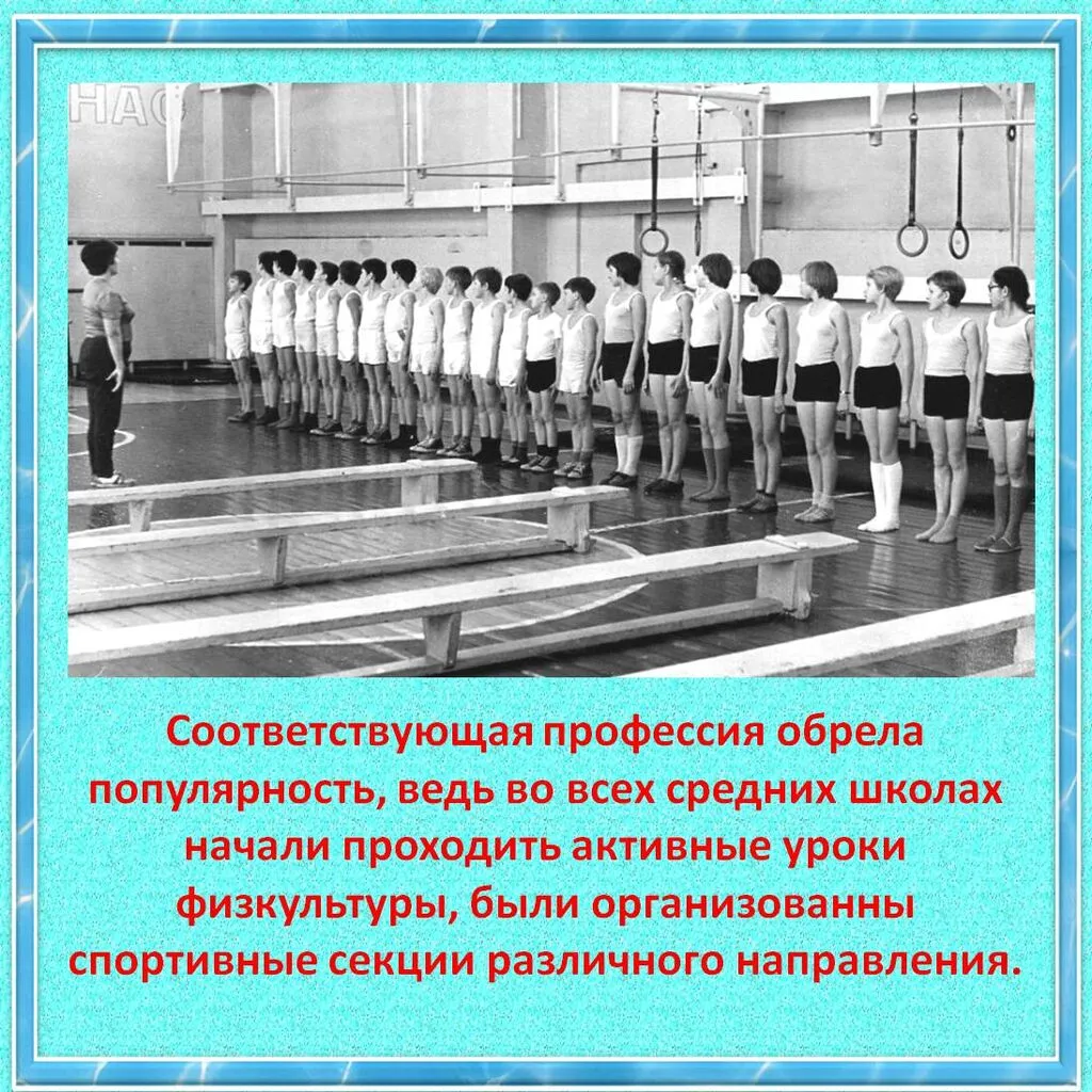 Слайд6.JPG