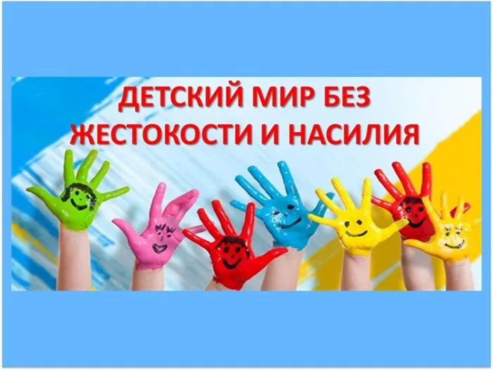 IMG-20251020-WA0010