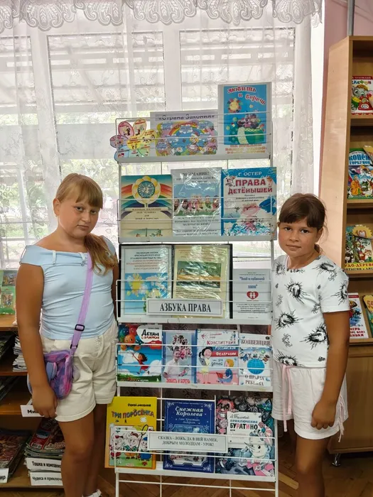 IMG-20260812-WA0012