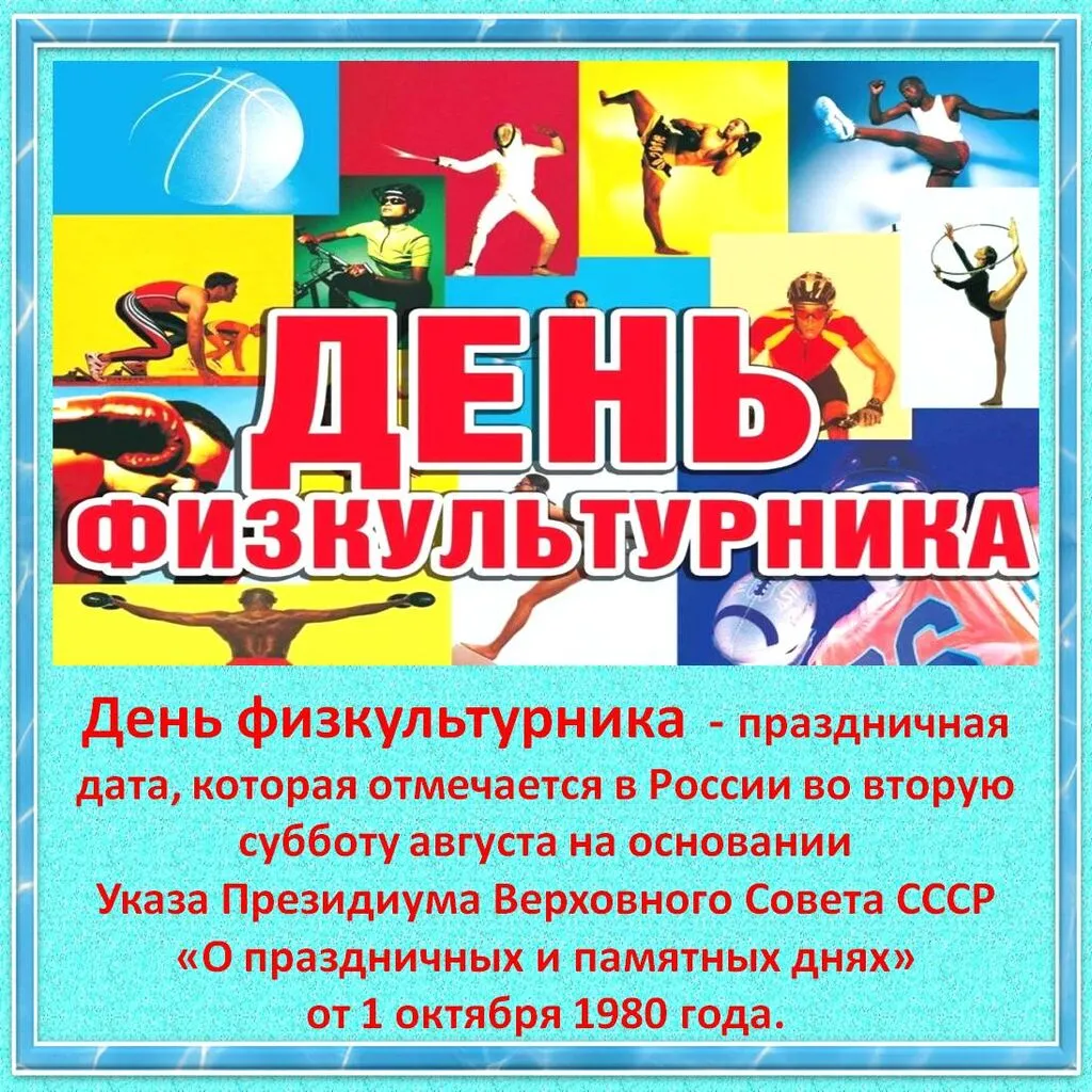 Слайд2.JPG