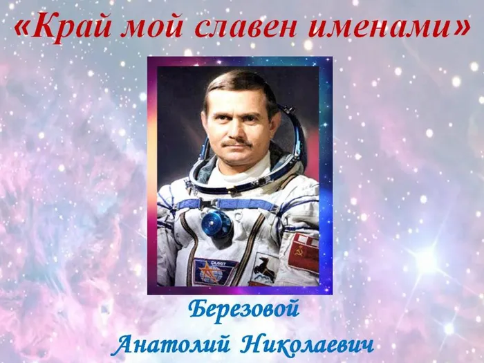 Презентация Microsoft Office PowerPoint.jpg