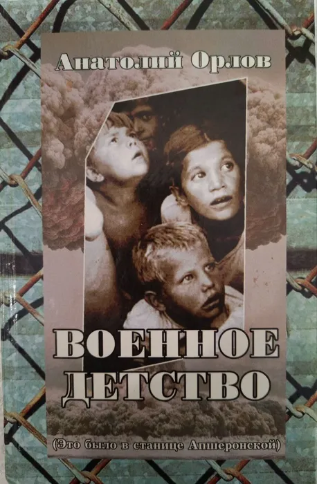 photo_5426958055338872665_y