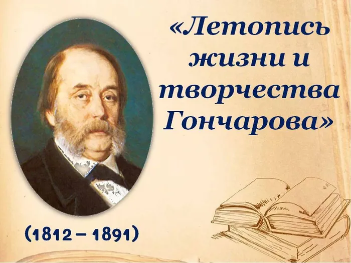 Г.jpg