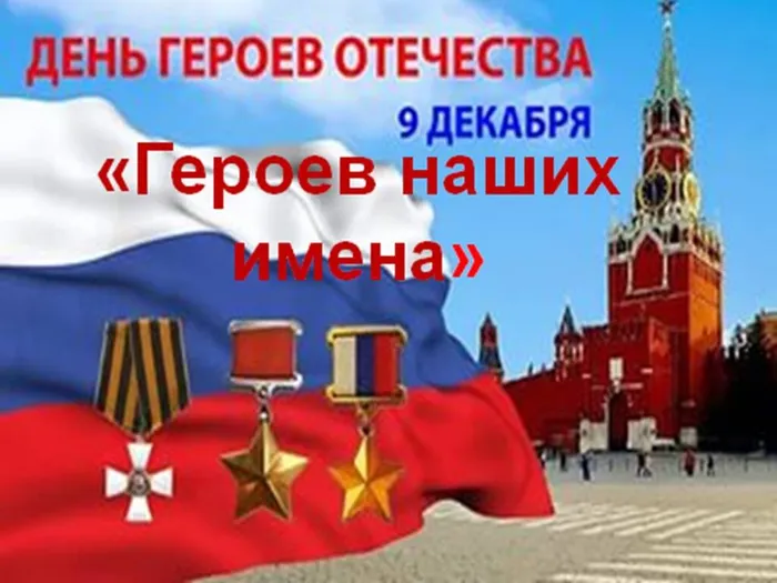 Презентация1