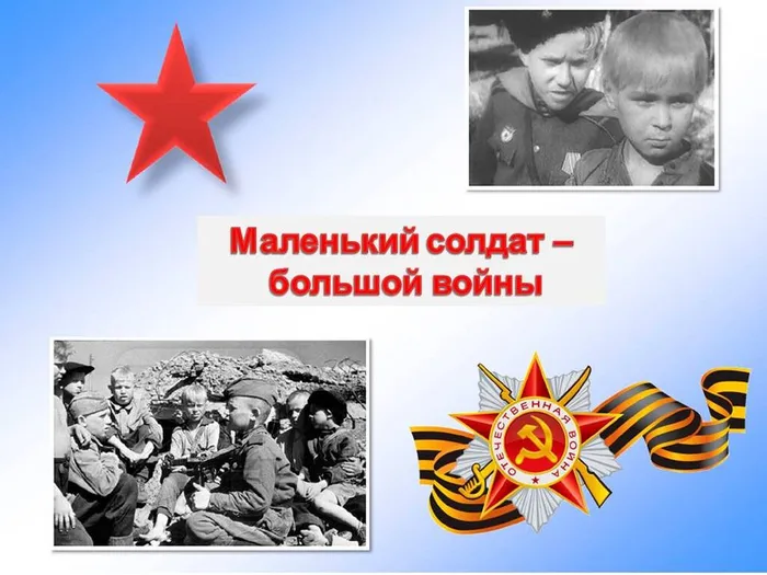 Презентация1
