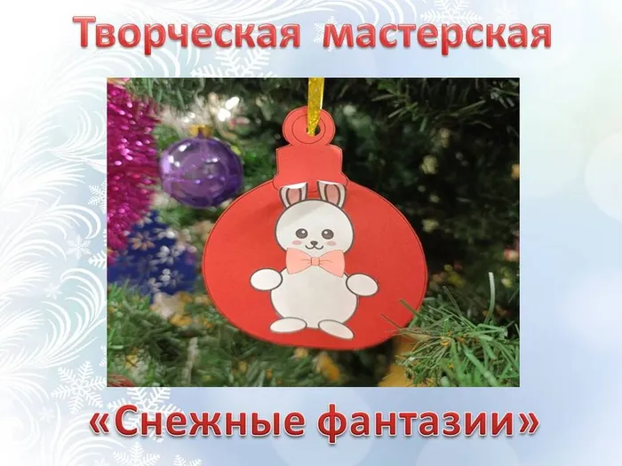 Презентация1