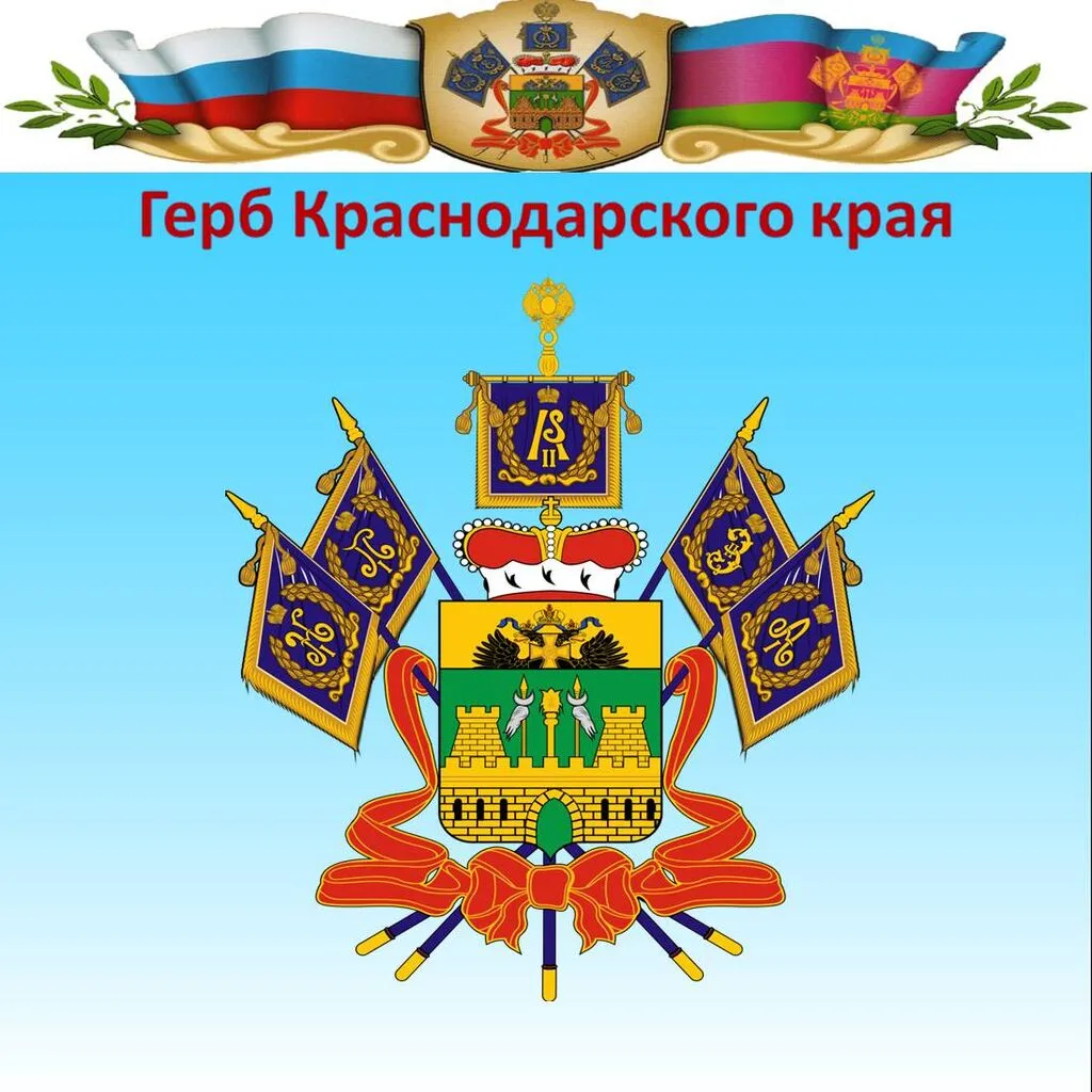 Слайд4.JPG
