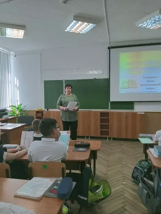 IMG20230309134934