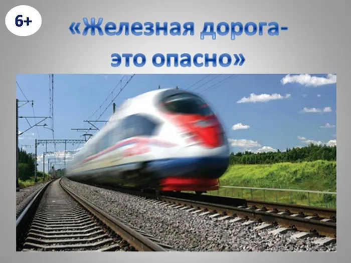Презентация1