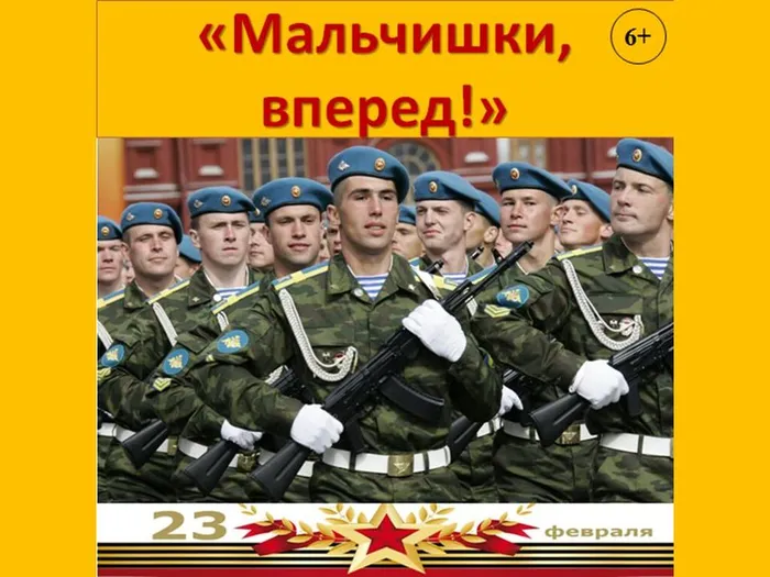 Презентация1