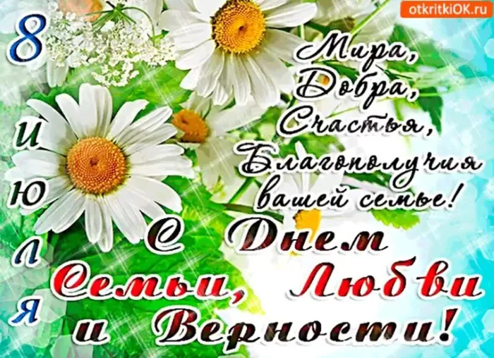 Изображение WhatsApp 2025-07-08 в 11.30.29_ad397d02
