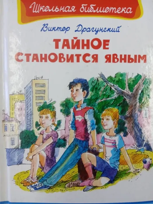 IMG-20251013-WA0006