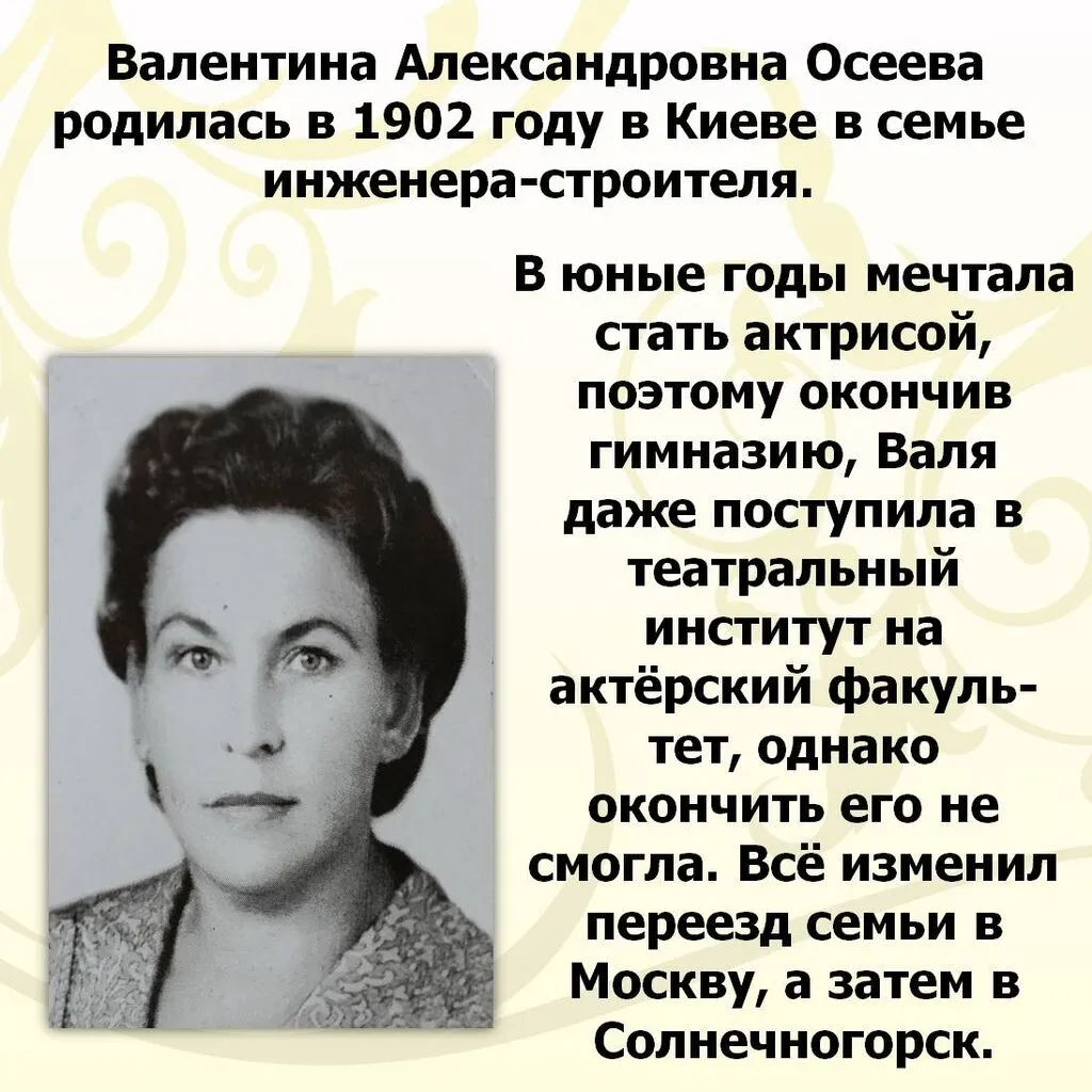 я.jpg