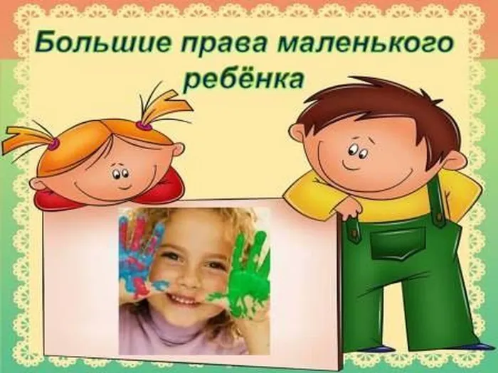 1 картинка