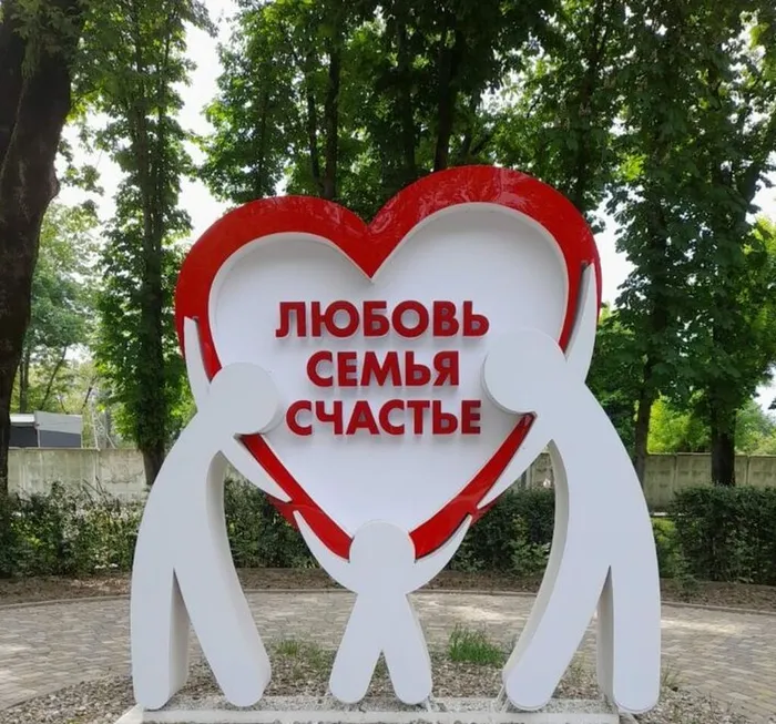 FOT_0000-4
