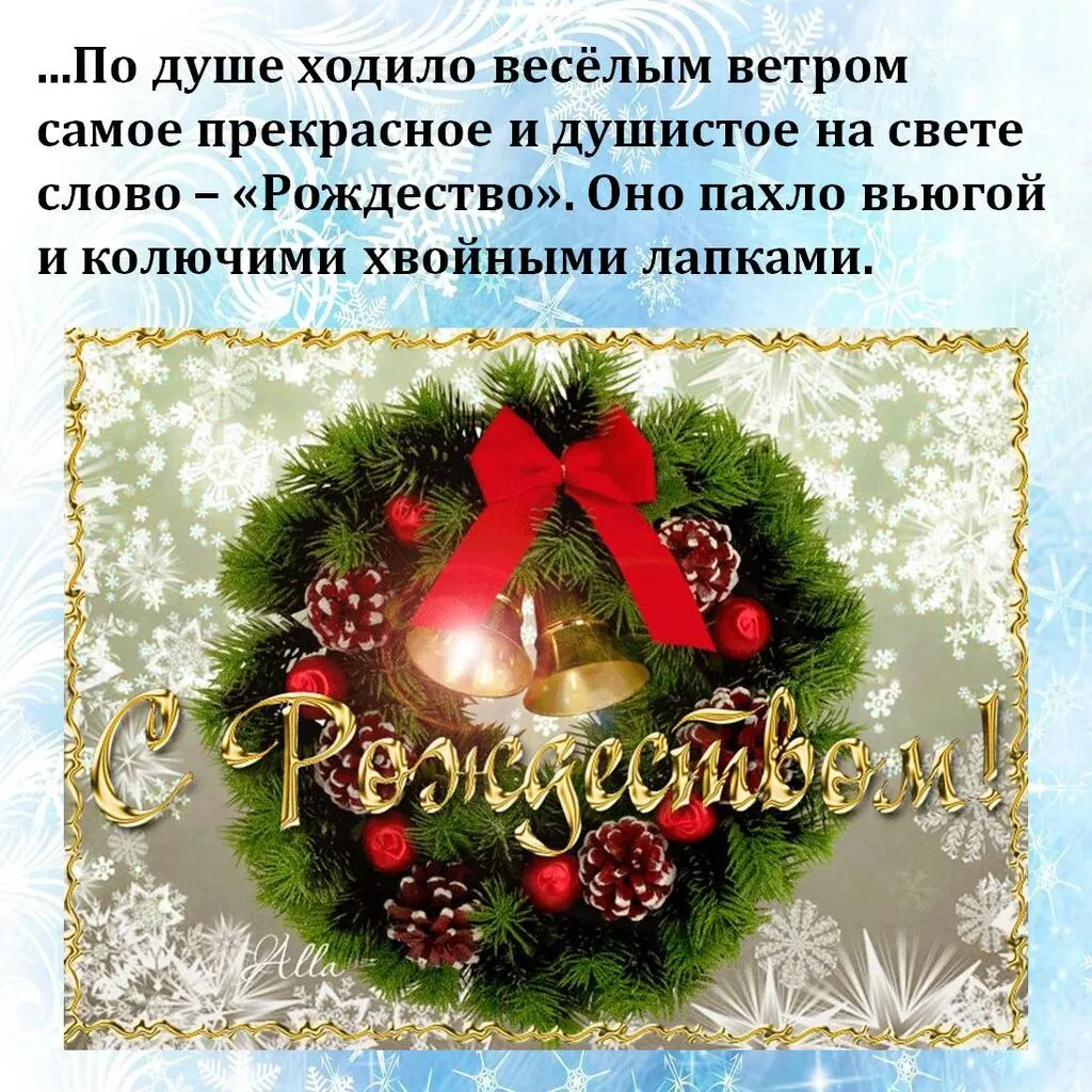 Слайд10-1