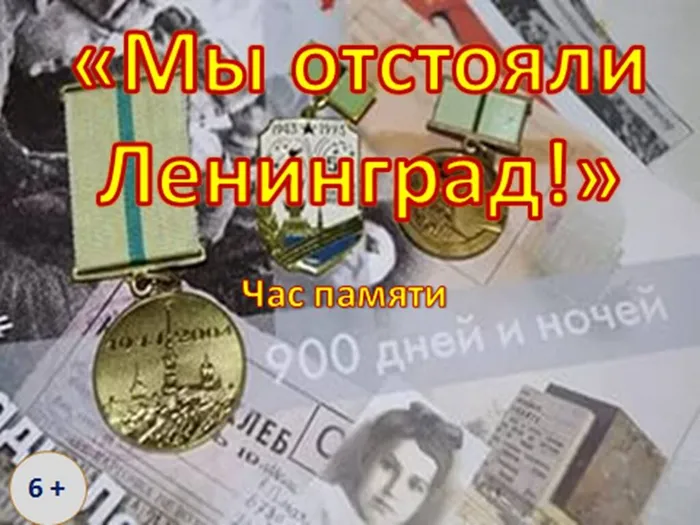 Презентация1