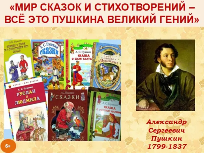 Презентация1