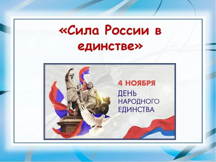 Презентация Microsoft Office PowerPoint