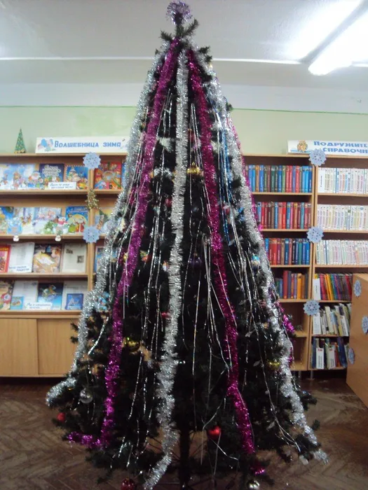 С Новым годом!