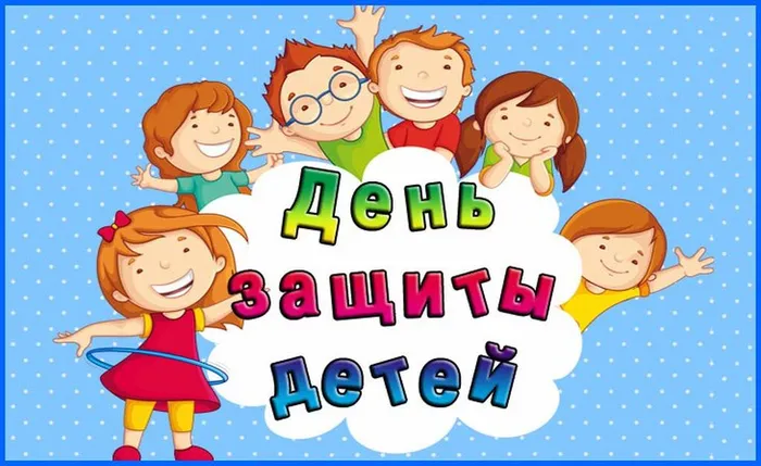 1496320619189416384