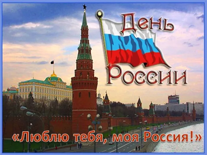 Презентация1