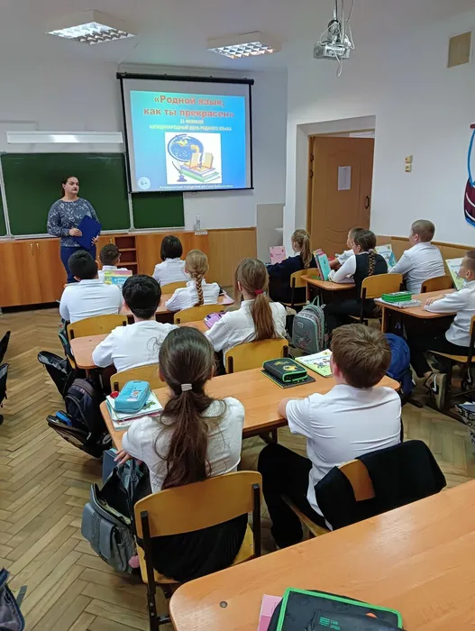 IMG20240219140601