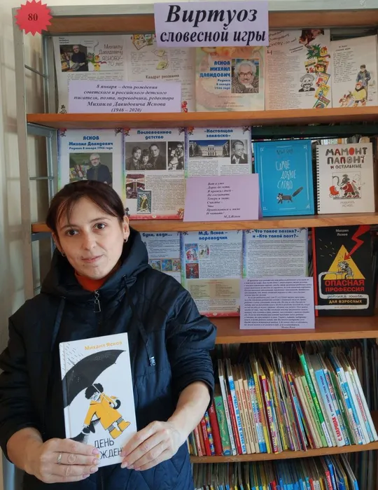 photo_5408893659115097854_y