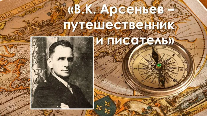 ааа