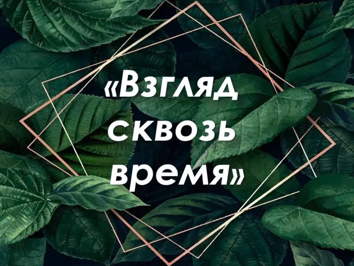 ц-1.jpg