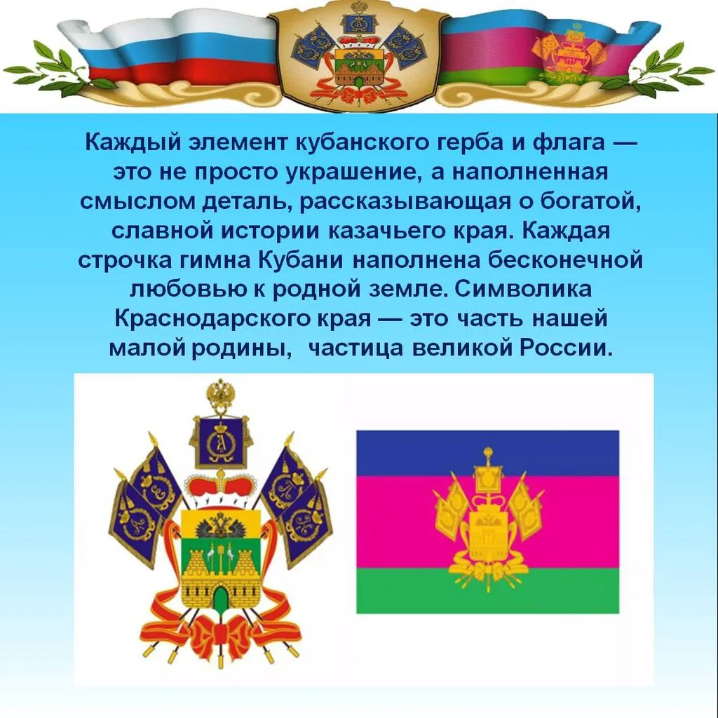 Слайд3