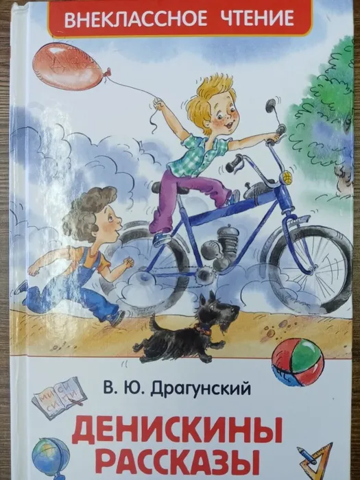 IMG-20251013-WA0005