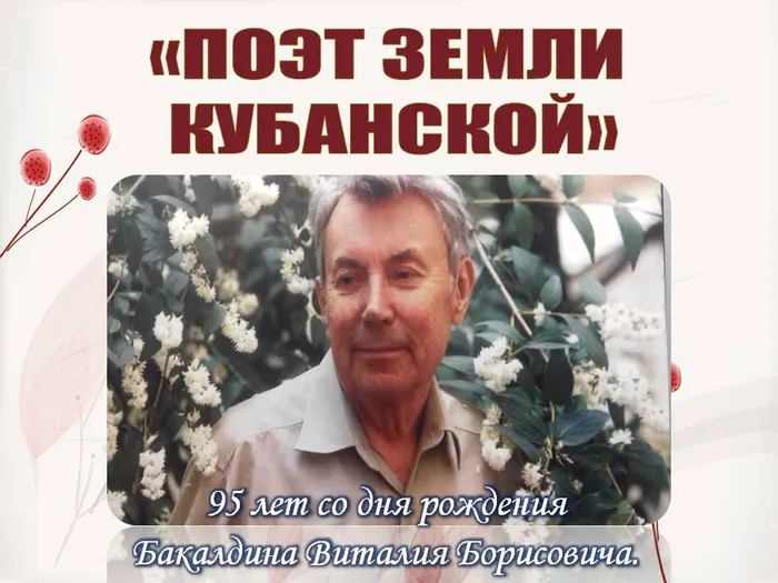слааайд.jpg