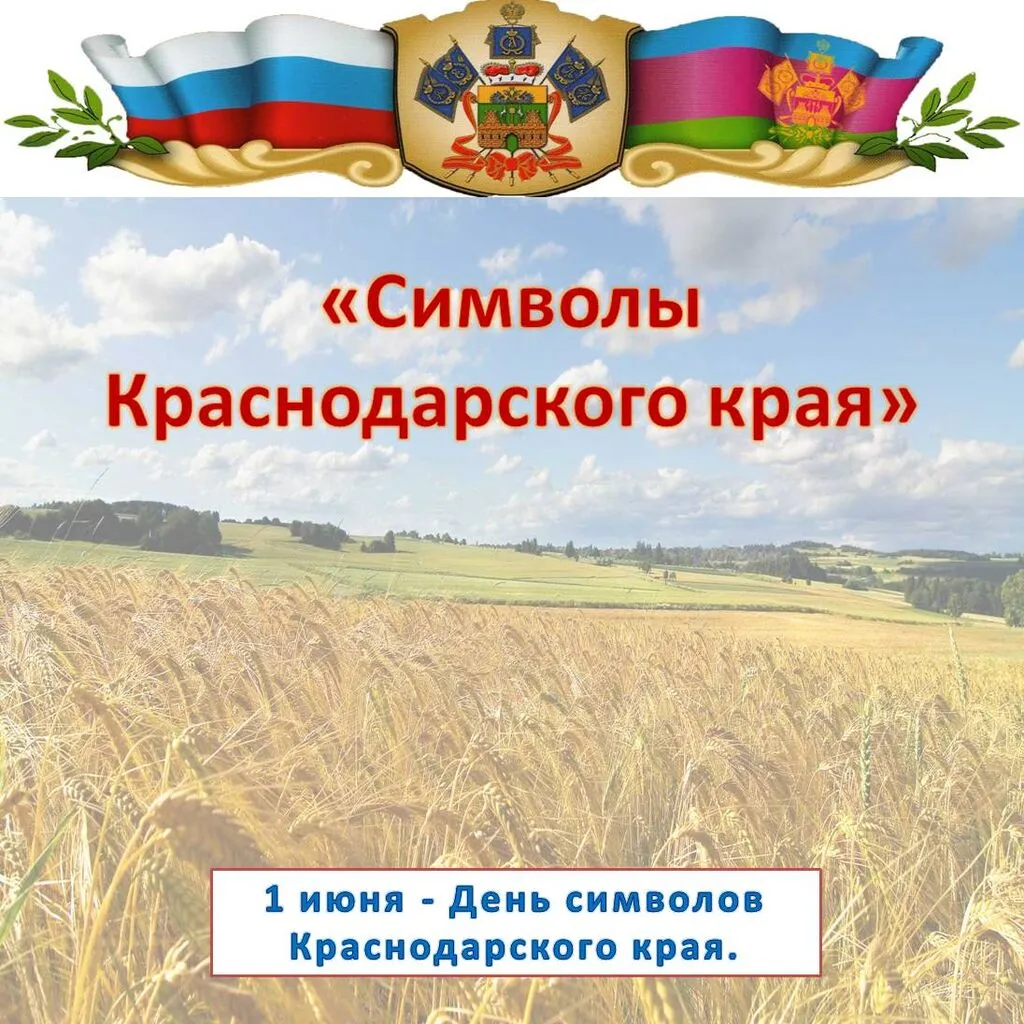 Слайд1